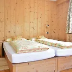 Garni Al Plan 3* Livigno